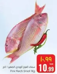 Pink Perch Small 1kg