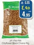 Cityflower Black Chana 1kg