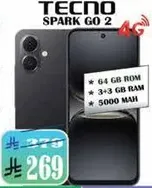 TECNO Spark Go 2 بسعه 64 جيجابايت، وذاكره وصول عشوايي 3+3 جيجابايت، وبطاريه 5000 مللي امبير.