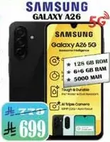 سامسونج جالاكسي A26 5G بسعه 128 جيجابايت وذاكره 6 جيجابايت وبطاريه 5000 مللي امبير.
