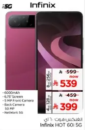 Infinix HOT 60i 5G with 6000mAh battery, 6.75" screen, 5 MP front camera, 50 MP back camera, and 5G network.