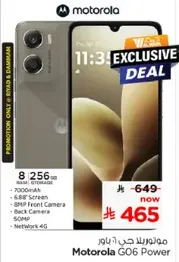 Motorola G06 Power with 8GB RAM and 256GB storage, 7000mAh battery, 6.8" screen, 8MP front camera, back camera 50MP, Network 4G.