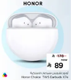 Honor Choice TWS Earbuds X7e