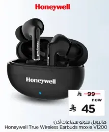 Honeywell True Wireless Earbuds moxie V1200