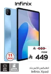 Infinix Xpad with 11 inch display and 256GB storage.