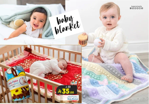 Soft and cozy baby blankets for comfort and warmth.
