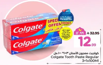 معجون الاسنان كولجيت 3+1 100 مل