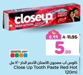 Close Up Tooth Paste Red Hot 120ml