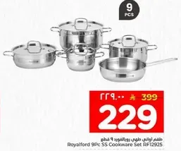 Royalford 9Pc SS Cookware Set RF12925