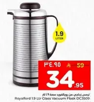 Royalford 1.9 Ltr Class Vacuum Flask