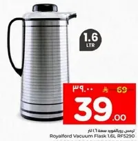 Royalford Vacuum Flask 1.6L RF5290
