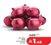 Onion Shallots Per Kg