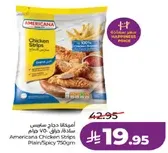 Americana Chicken Strips Plain/Spicy 750g