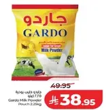 Gardo Milk Powder Pouch 2.25kg
