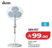 IKON Stand Fan SK-SF60N 60V