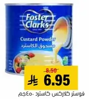 Foster Clarks Custard Powder