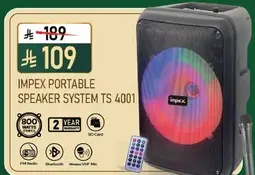 نظام مكبر صوت محمول IMPEX TS 4001 مع راديو FM وبلوتوث ودعم بطاقه SD.