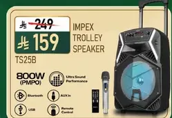 سماعه ترولي امبيكس TS25B بقوه 800 واط PMPO، بلوتوث، مدخل AUX، USB، وجهاز تحكم عن بعد.