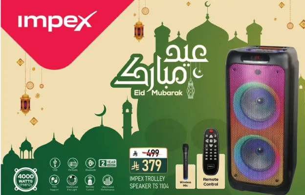 سماعه عربه امبكس TS 1104 مع جهاز تحكم عن بعد، مثاليه للاحتفالات.