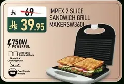 شوايه ساندويتش 2 شريحه من امبيكس، الطراز: MAKERSW3601، 750 واط قويه، تشوي 2 شريحه في وقت واحد، لوحه طهي غير لاصقه، مقبض بارد.