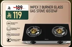 موقد غاز زجاجي 2 شعله IMPEX IGS1214F