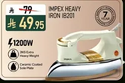 مكواه امبكس الثقيله IB201 بقوه 1200 واط ولوح قاعدي مغطي بالسيراميك.