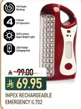 IMPEX طواري قابله لاعاده الشحن IL702