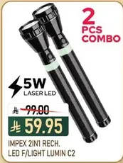 IMPEX 2IN1 مصباح يدوي قابل لاعاده الشحن لومن C2