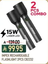 فلاش مدمج قابل لاعاده الشحن من امبيكس، مجموعه من قطعتين بقوه 15 واط LED.