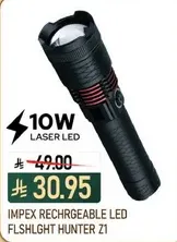 IMPEX RECHARGEABLE LED FLASHLIGHT HUNTER Z1