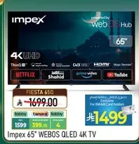 تلفاز امبكس 65 بوصه WEOS QLED 4K