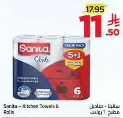 Sanita - Kitchen Towels 6 Rolls