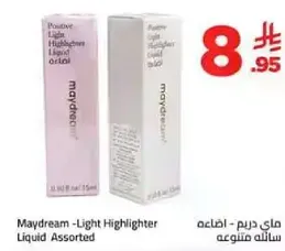 Maydream - Light Highlighter Liquid Assorted