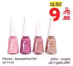 Flormar - Assorted Nail Polish 11 ml