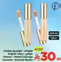 Flormar - Perfect Coverage Concealer, Assorted Shades