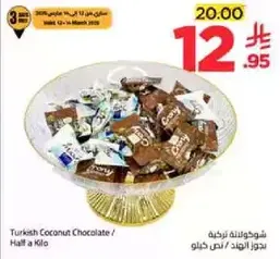 Turkish Coconut Chocolate / Half a Kilo