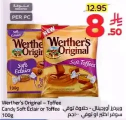 Werther's Original - Toffee Candy Soft Eclair or Toffee