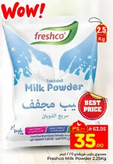 Freshco Instant Milk Powder 2.25Kg