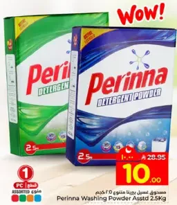 Perinna Washing Powder Assorted 2.5 Kg