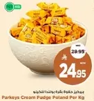 Parkeys Cream Fudge Poland Per Kg