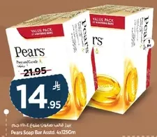 Pears Soap Bar Assorted, 4x125g