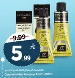 كاسانوفا مزيل الشعر assorted 60Cm