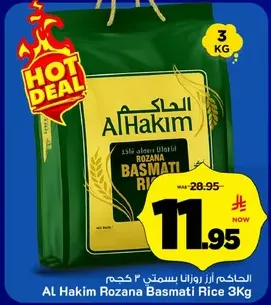 Al Hakim Rozana Basmati Rice 3kg