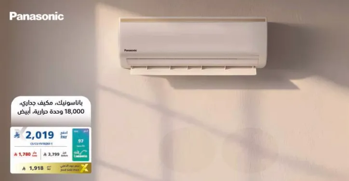 مكيف هواء باناسونيك، 18,000 وحده، ابيض.