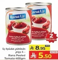 Rana Peeled Tomato 400g