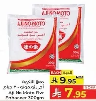 Aji No Moto Flvr Enhancer 300gm