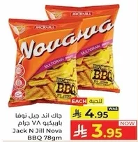 Jack N Jill Nova BBQ 78gm