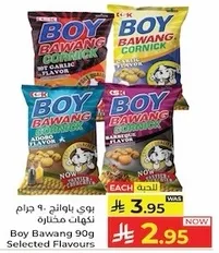 Boy Bawang Cornick selected flavors, 90 grams.
