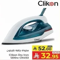 Clikon Dry Iron 1200w CK4133