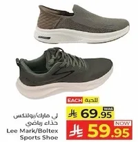 Lee Mark/Boltex Sports Shoe